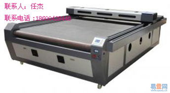 北京知铭激光 为唐山汽车用品行业提供大型激光切割解决方案